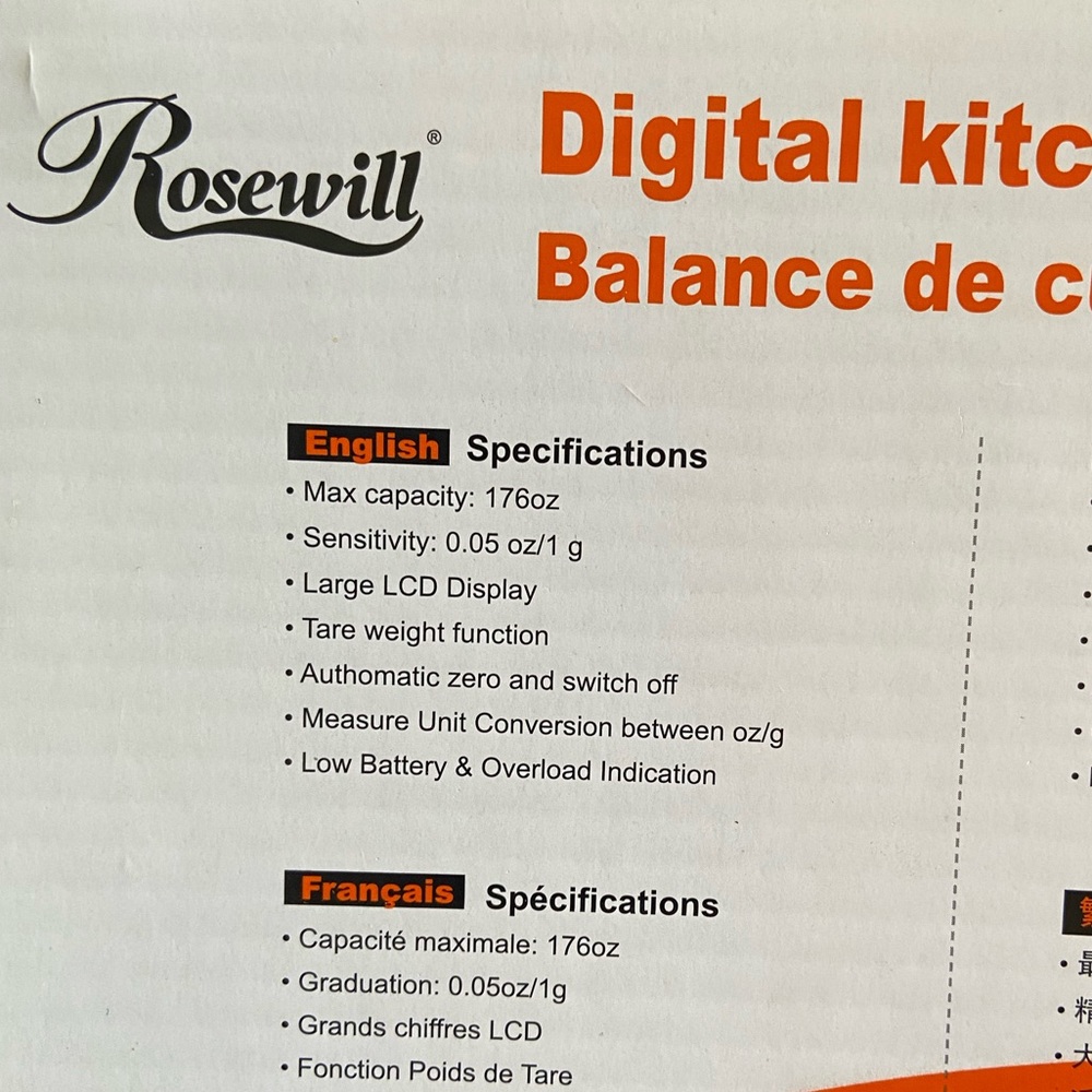 NEW Rosewill Digital Kitchen Scale RKKS-12001 - Picture 3 of 3